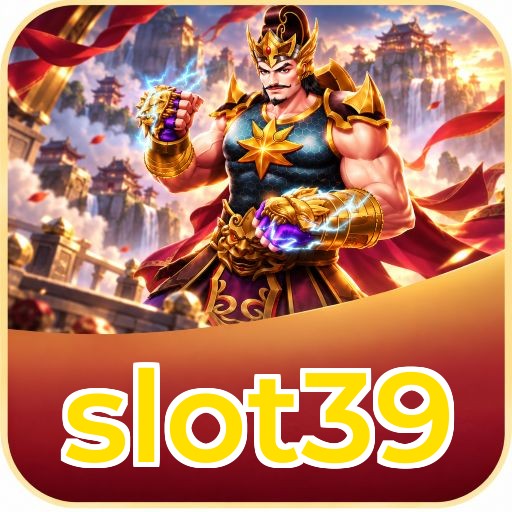 Screenshot 2 - slot39 Features